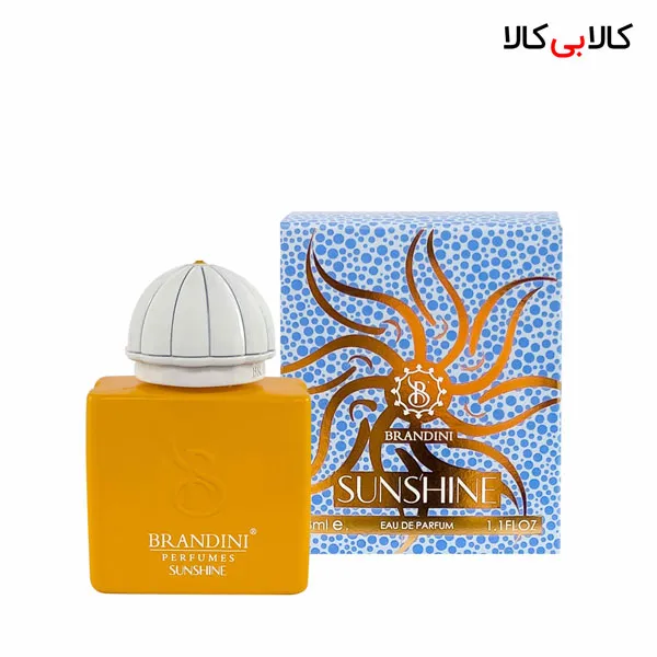 برندینی سانشاین وومن