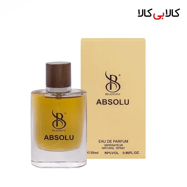 برندینی ابسولو
