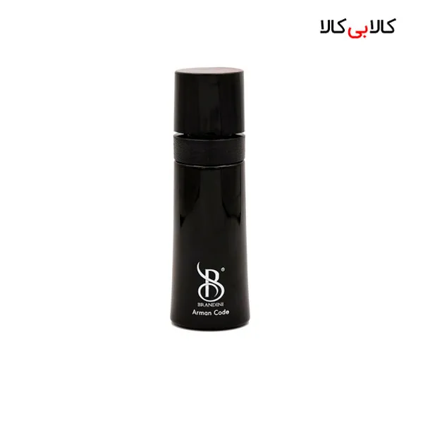 برندینی آرمانی کد