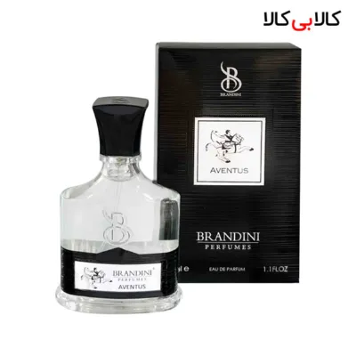 برندینی اونتوس