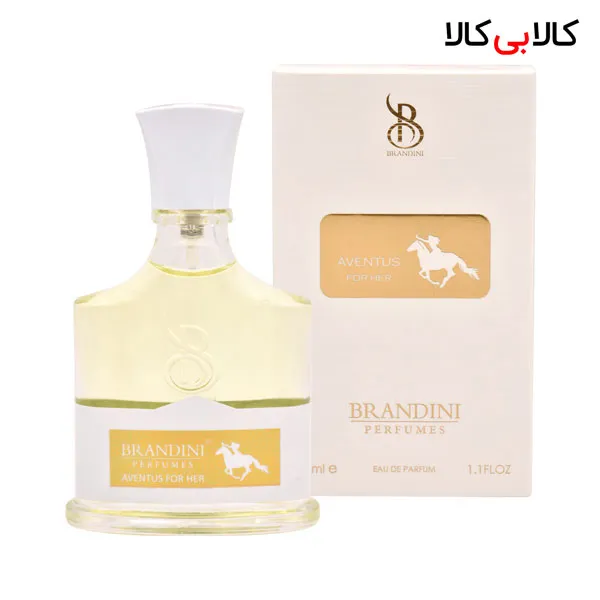 برندینی اونتوس فور هر