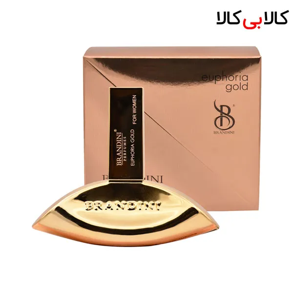 برندینی ایفوریا گلد