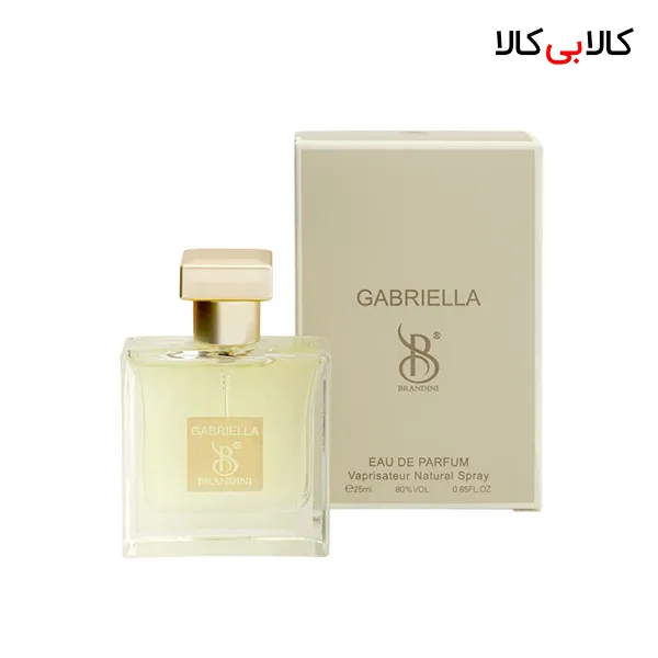 عطر جیبی برندینی گابریلا زنانه حجم 25 میلی لیتر