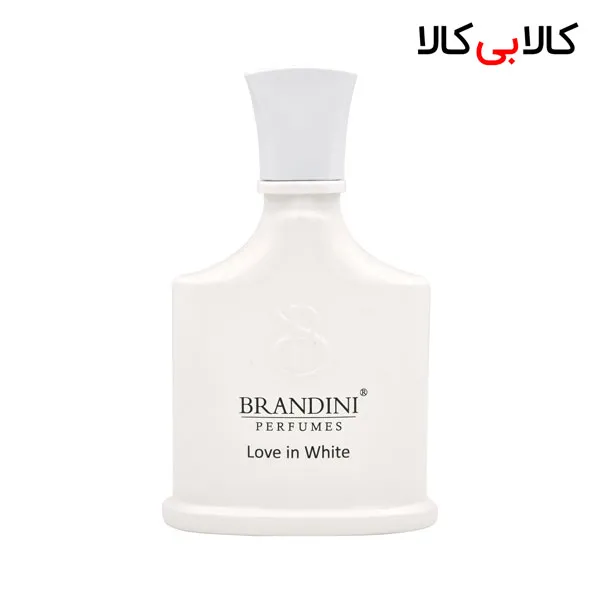 برندینی لاو این وایت