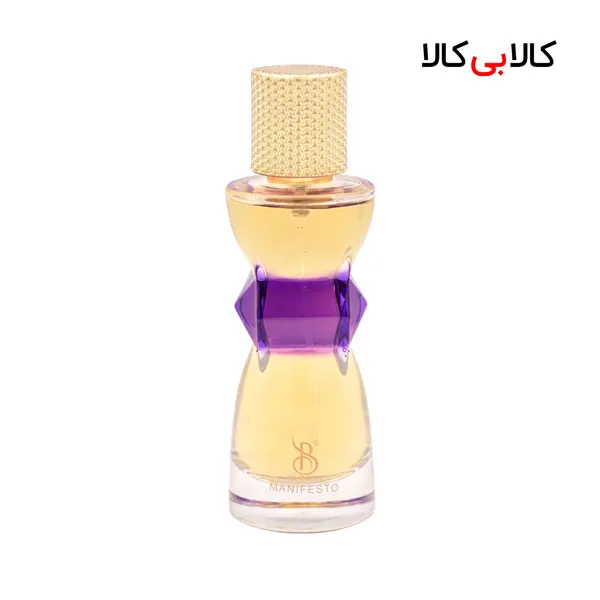 برندینی منیفستو
