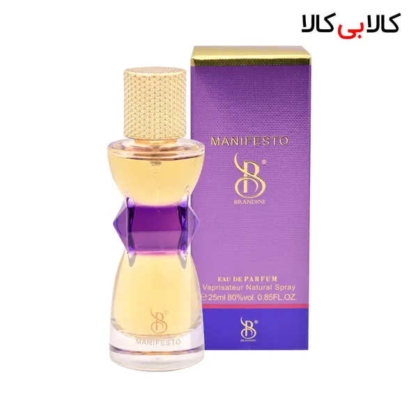 برندینی منیفستو