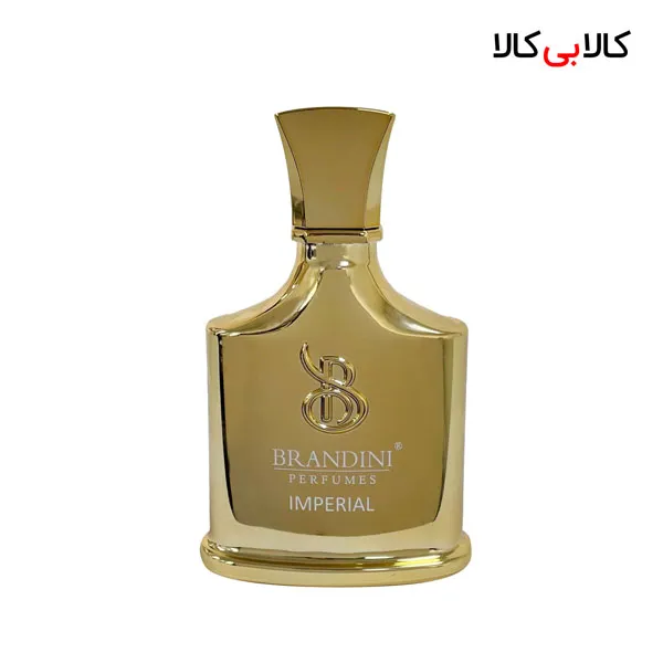 برندینی امپریال