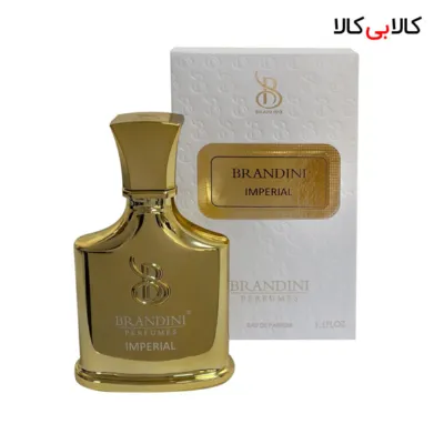 برندینی امپریال
