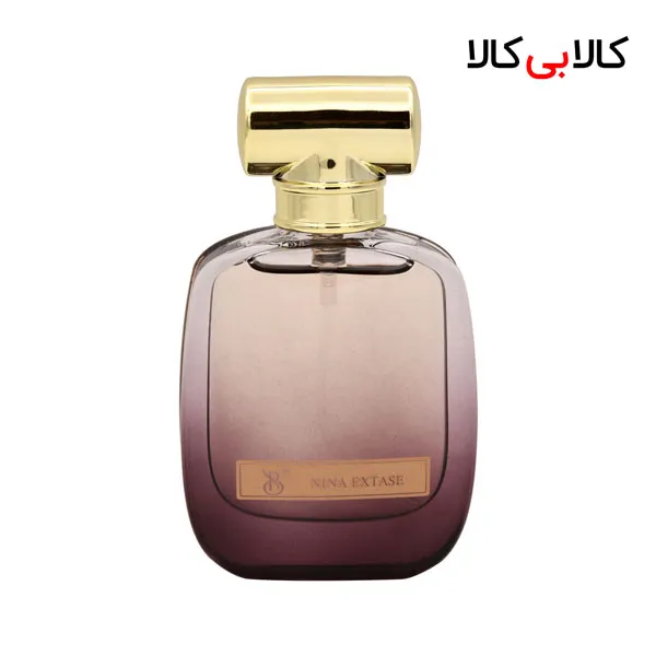 برندینی نینا اکستاس