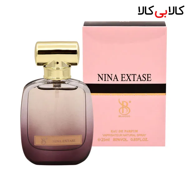 برندینی نینا اکستاس