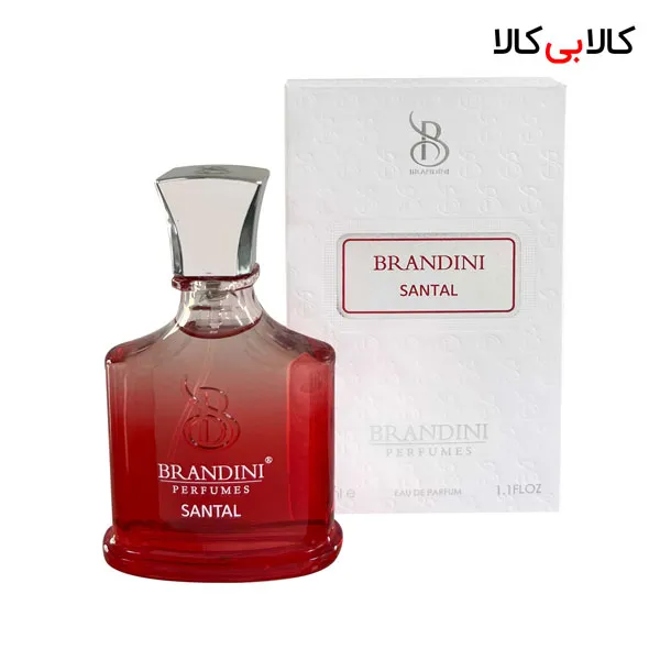 برندینی اورجینال سانتال