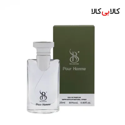 برندینی پور هوم