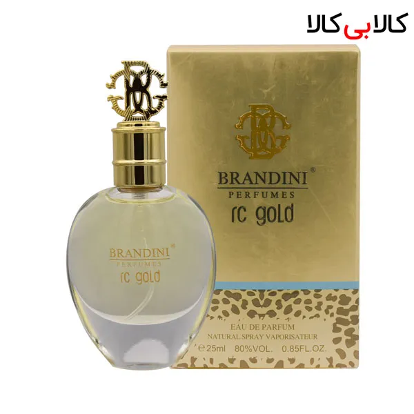 برندینی آر سی گلد