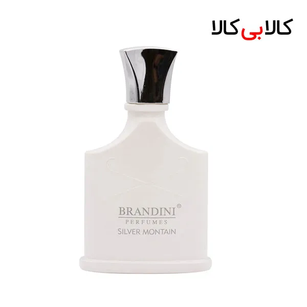 برندینی سیلور مونتین