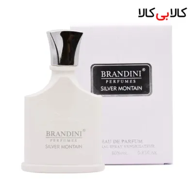 برندینی سیلور مونتین