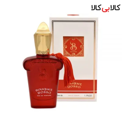 برندینی بوکت رز