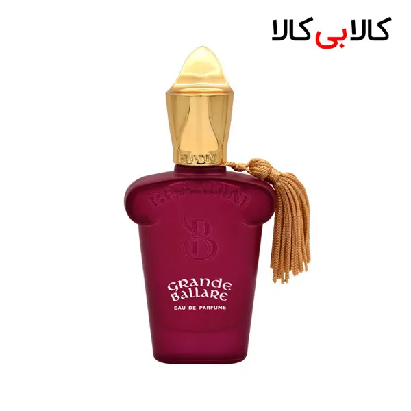 برندینی گرند بالار