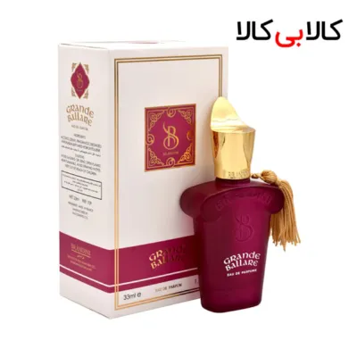 برندینی گرند بالار