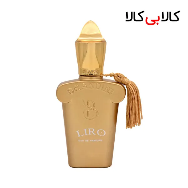 برندینی لیرو