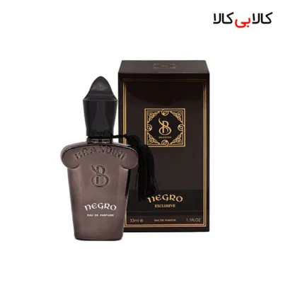 عطر جیبی برندینی نگرو زنانه مردانه حجم 33 میلی لیتر