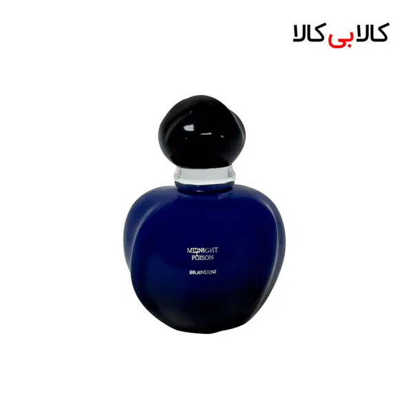 برندینی میدنایت پویزن