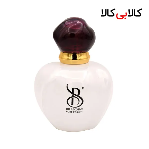 برندینی پیور پویزن