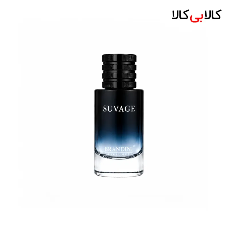 عطر جیبی برندینی ساواج مردانه حجم 33 میلی لیتر