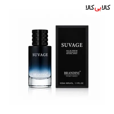 عطر جیبی برندینی ساواج مردانه حجم 33 میلی لیتر