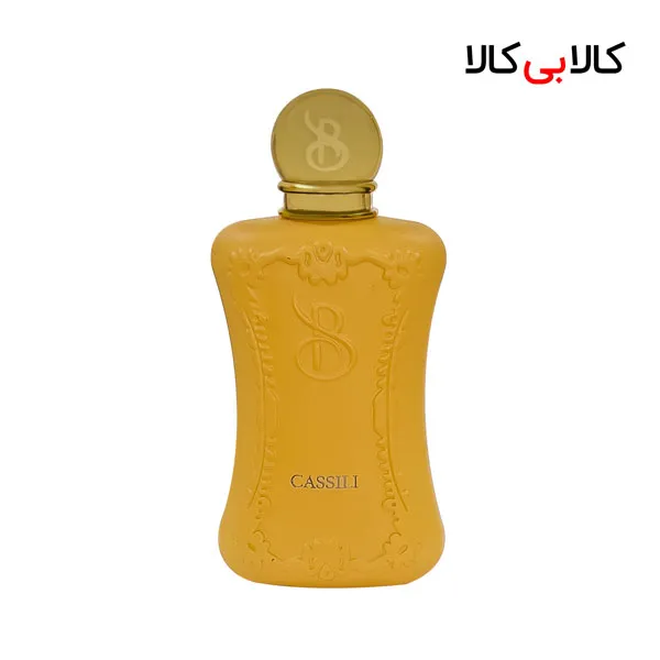 برندینی کاسیلی