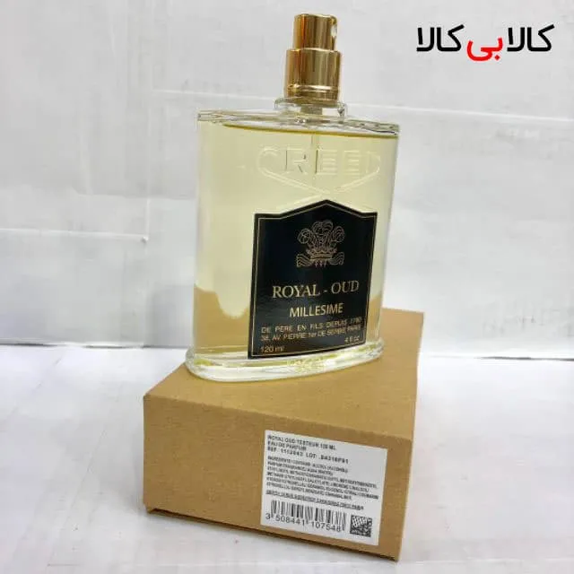 قیمت و خرید تستر ادوپرفیوم کرید رویال عود | Creed Royal Oud زنانه و مردانه حجم 120 میلی لیتر