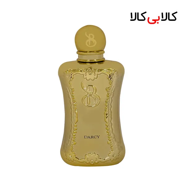 برندینی دارسی