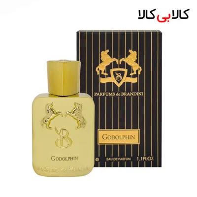 برندینی گودولفین