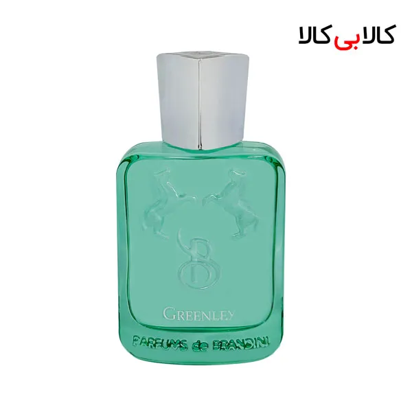 برندینی گرینلی