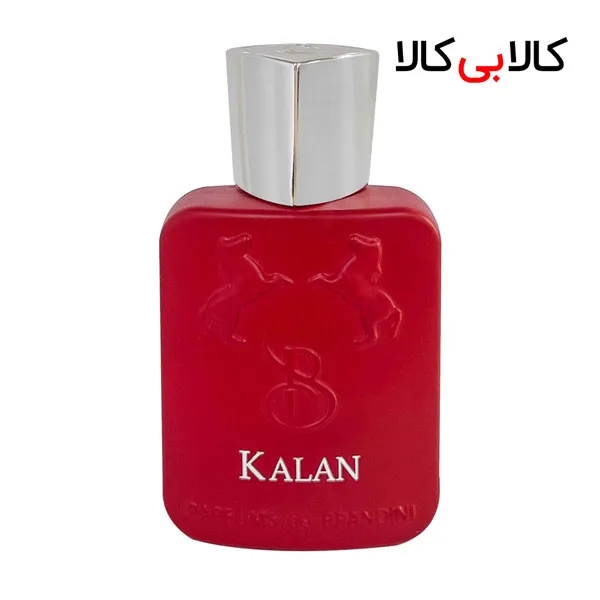 برندینی کالان