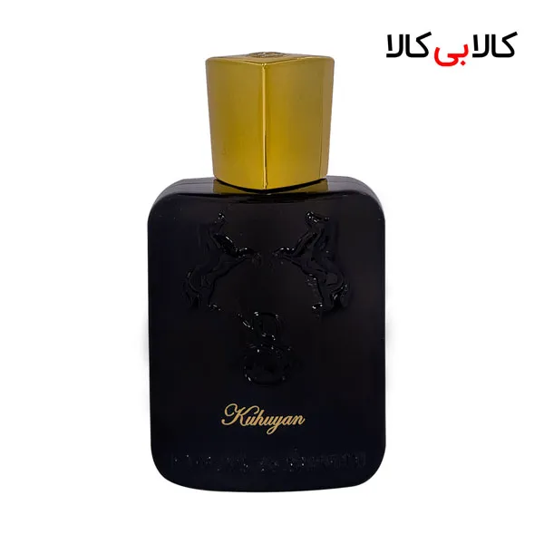 برندینی کوهویان