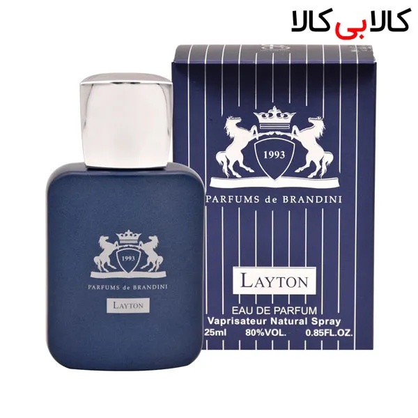 برندینی لیتون