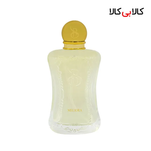 برندینی ملیورا