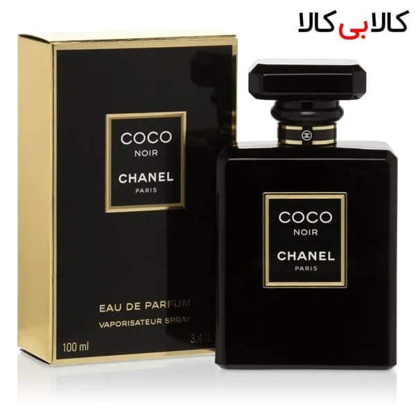 ادوپرفیوم کوکو نویر شانل Coco Noir Chanel زنانه حجم 100 میلی لیتر کیفیت A+