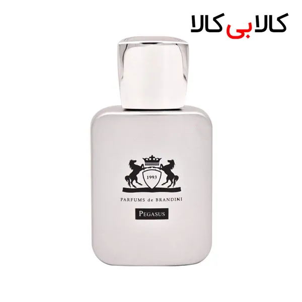 برندینی پگاسوس