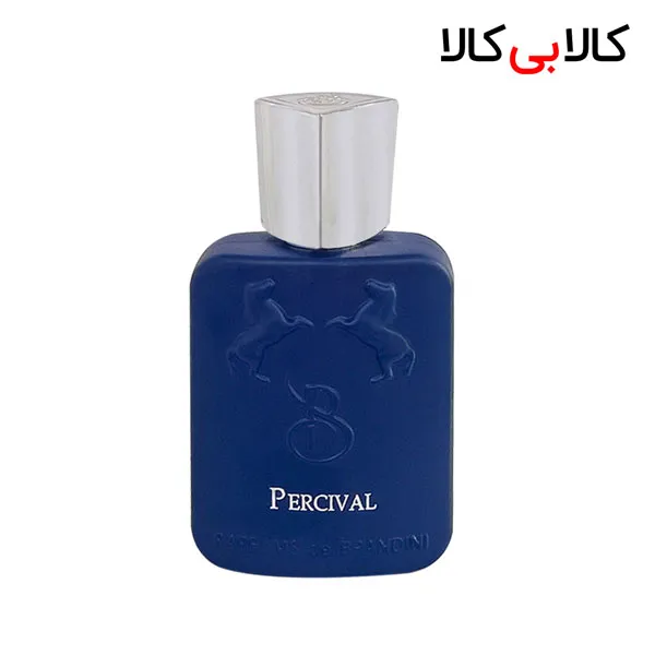برندینی پرسیوال