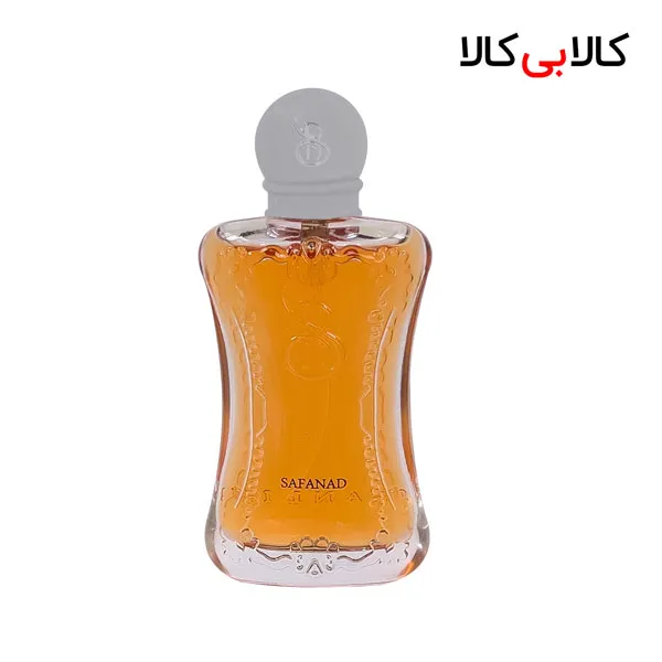 برندینی سافاناد