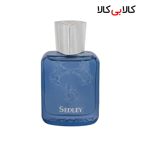 برندینی سدلی