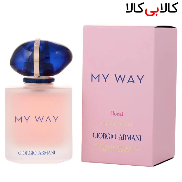 ادوپرفیوم جورجیو آرمانی مای وی فلورال Giorgio Armani My Way Floral زنانه حجم 90 میلی لیتر باکس اصلی