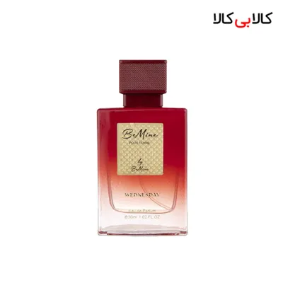 عطر جیبی بی ماین ونزدی زنانه حجم 30 میلی لیتر