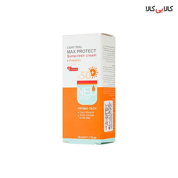 کرم ضد آفتاب SPF50 مکس پروتکت رنگی نئودرم حجم 50 میلیلیتر