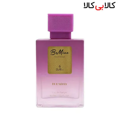 عطر جیبی بی ماین ونزدی Be mine Wednesday حجم 30 میلی لیتر