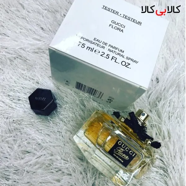 قیمت و خرید تستر ادوپرفیوم گوچی فلورا Gucci Flora زنانه 75 میلی لیتر