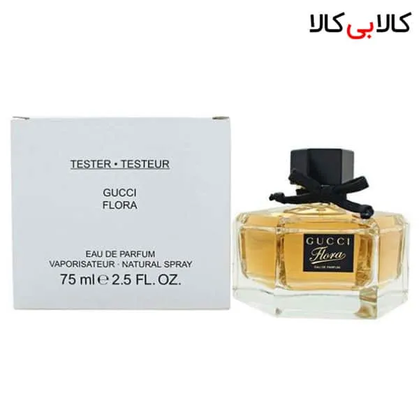 قیمت و خرید تستر ادوپرفیوم گوچی فلورا Gucci Flora زنانه 75 میلی لیتر