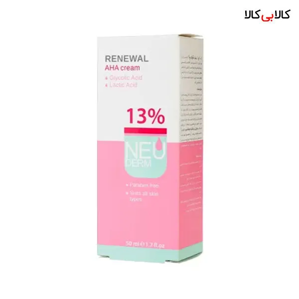 کرم لایه بردار آ.اچ.آ رینیوال 13% نئودرم حجم 50 میلی‌لیتر