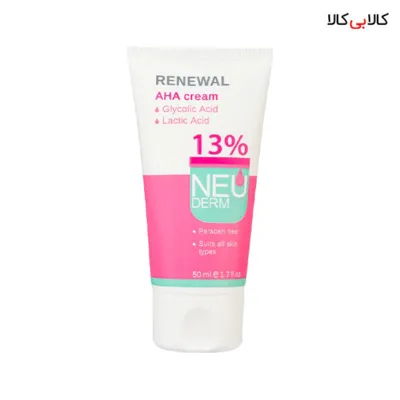 کرم لایه بردار آ.اچ.آ رینیوال 13% نئودرم حجم 50 میلی‌لیتر